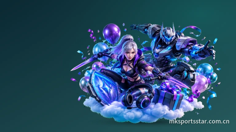 MK体育在线看球 · 热门比赛高清看