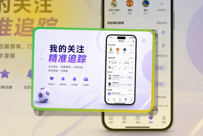 MK体育APP下载页面